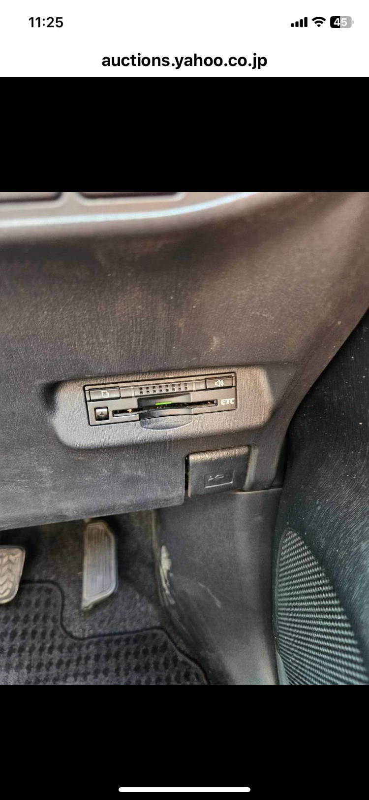 2015 Toyota Prius 8