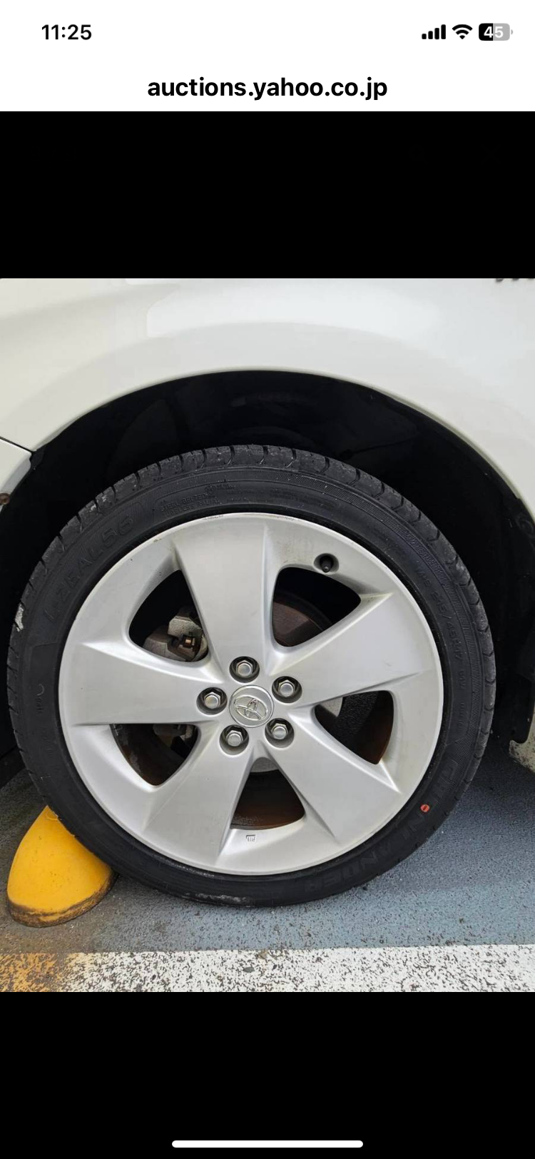 2015 Toyota Prius 9